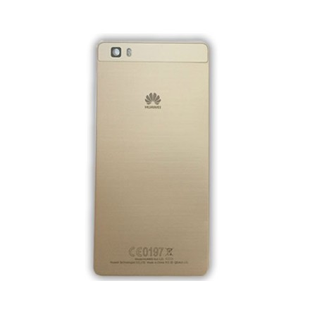 Huawei P8 Lite - Batterilucka/Baksida Guld
