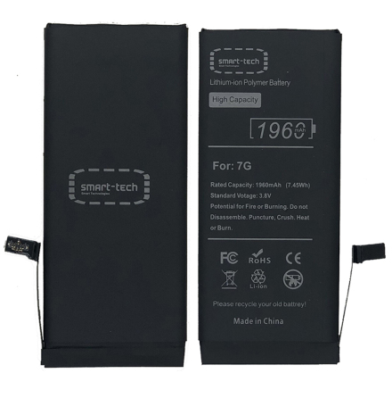 Smart Teck Hgkapacitet Batteri 1960mAh - iPhone 7