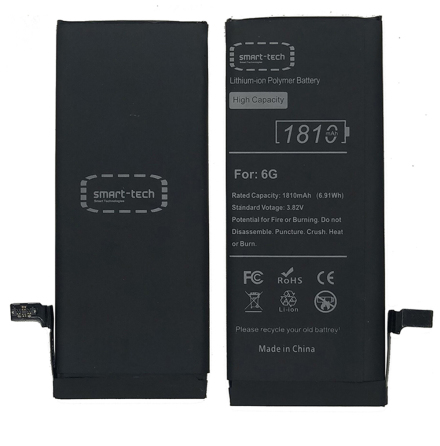 Högkapacitets 1810mAh Batteri - iPhone 6