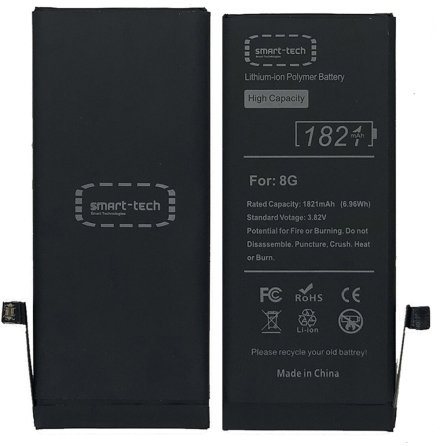 Effektfullt 1821mAh Hgkapacitets Batteri (Smart Tech) - iPhone 8