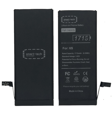 iPhone 6S - Smart Tech Hgkapacitet 1715mAh Batteri