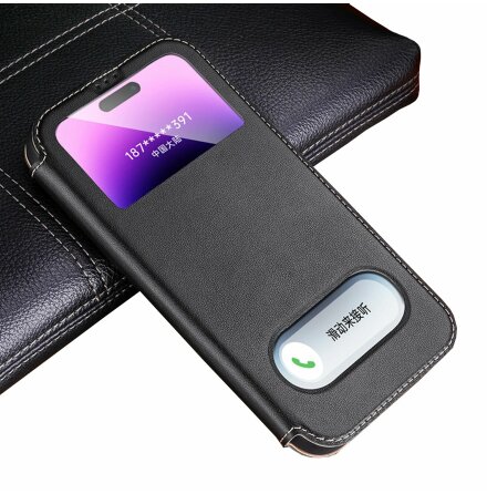 iPhone 15 Mobilskal  Elegant och tligt