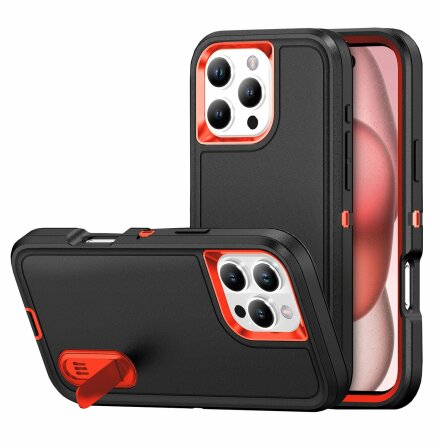 iPhone 16 Pro Max  Exklusivt skal med stil och skydd