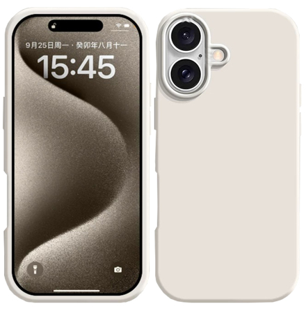 iPhone 17 - Skyddande Stilrena Skal med Flera Frgval 