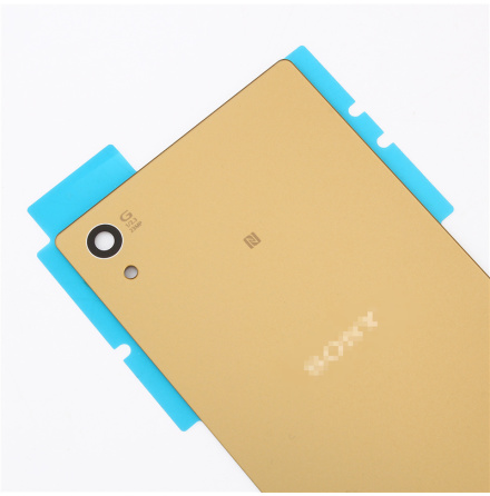 Sony Xperia Z5 - Batterilucka/Baksida (Guld)
